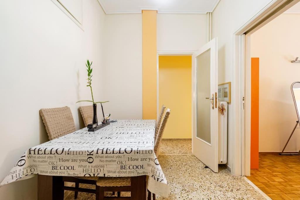 Bright,Comfort House In The Heart Of Atenas Exterior foto